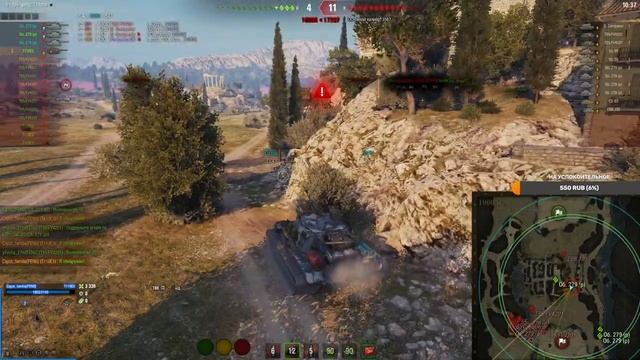 Катаем ивент с кланом... смотреть онлайн