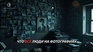 Закрытая комната