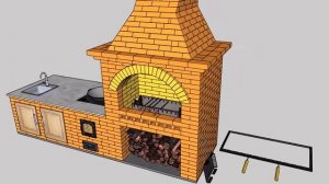 Уличный комплекс барбекю