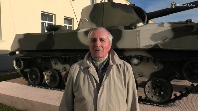 Ветераны разведчики 38 ОДШбр поздравляют с днём 