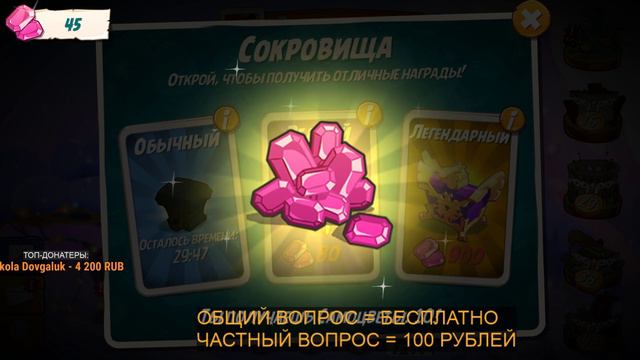 КАК ПРОЩЕ СКЛЕИТЬ ПРОДАВЩИЦУ?
