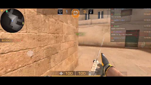 СПАСИБО ЗА 1.5К ПУПСЫ!!! ДУЭЛИ!!!! РОЗЫГРЫШ ГОЛДЫ!!! смотреть онлайн