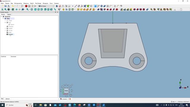 FreeCAD.#30. Инструмент "Притяжка". Пример использования смотреть онлайн
