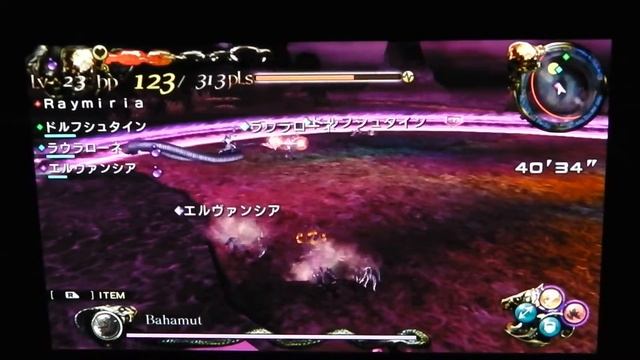 Lets play Lord of Apocalypse, PS VITA part 9 смотреть онлайн