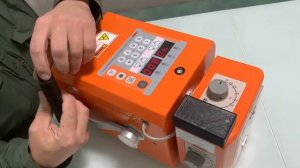 Trauma.ru Беспроводной пульт для рентгенаппарата ORANGE-1060HF