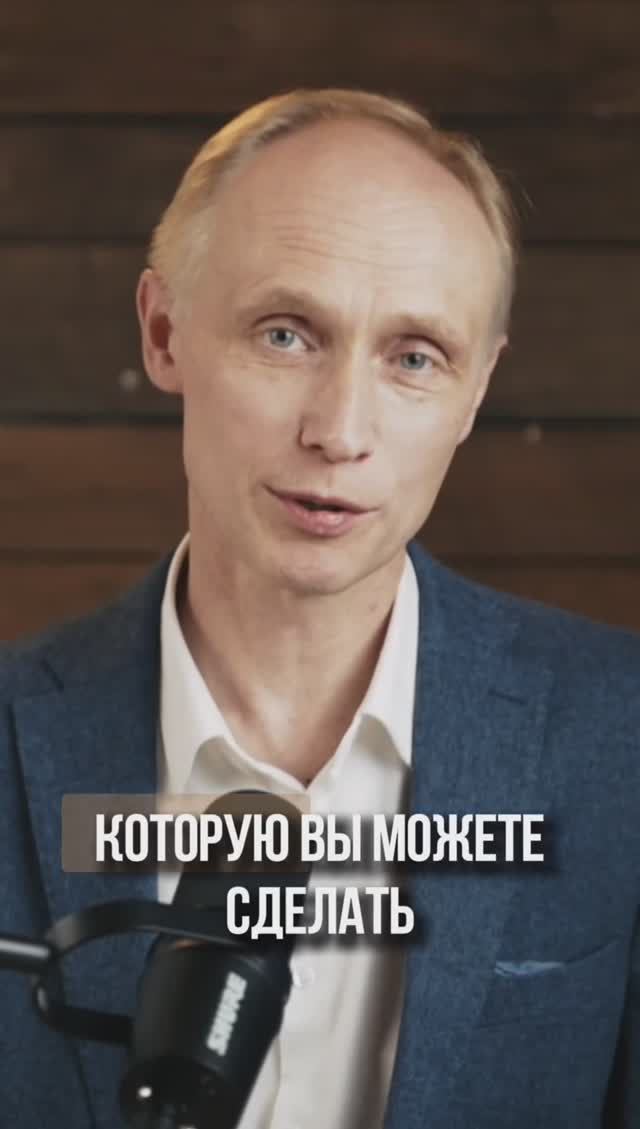 Идеальные отношения в интернете: что делать и чего избегать? смотреть онлайн