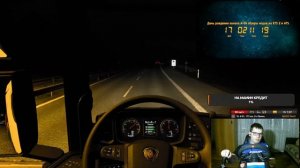 ETS 2 -  ВЕРСИЯ ИГРЫ 1.43 бета- КОНВОЙ- КАТАЕМ НА РУЛЕ ARTPLAYS V-1200- Коробка передач ZSHIFTER