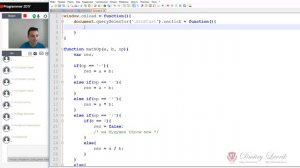Основы программирования - javascript и веб-разработка. Урок №10.