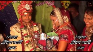 #wedding Jaimala Diya Aur Bati | Sri Uma Computers | Lakhisarai | Digital Studio | Video Editing