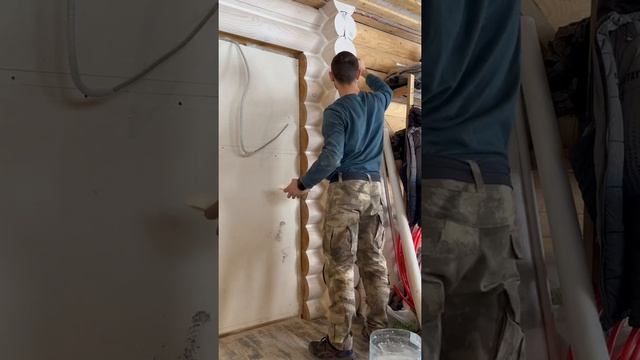 Идеальный теплый шов