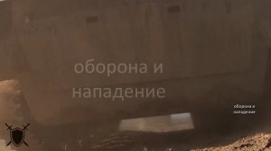 Тени в Пространстве - РЭБ Былина Мощь Неукротимых Волн