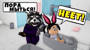 СУМАСШЕДШИЙ ДЕТСКИЙ САД в Роблокс Twilight Daycare  Baby Carrier in ROBLOX ЕНОТИК СТИВ