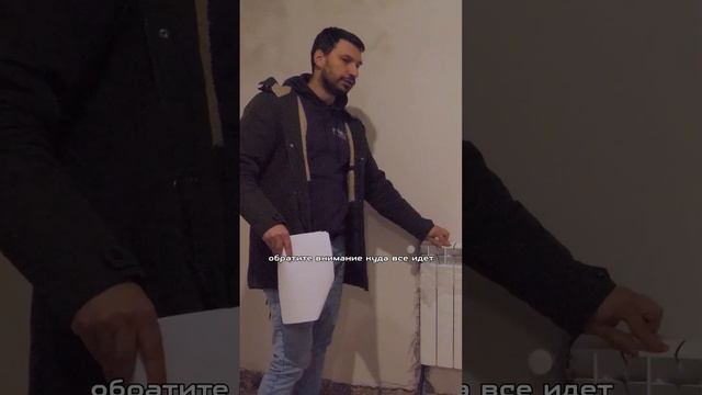 Автоматизация систем отопления #отопление #проектирование  #вечныетрубы #отоплениедома