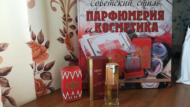 Покупки в интернет магазине «Новая Заря»! смотреть онлайн