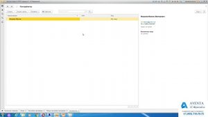 1C:Документооборот 2.1. Урок 4. Удаление помеченных объектов. За 5 минут.