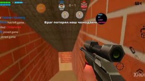 как скачать мод меню на чикен ган