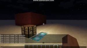 как сделать какашку в майнкрафт