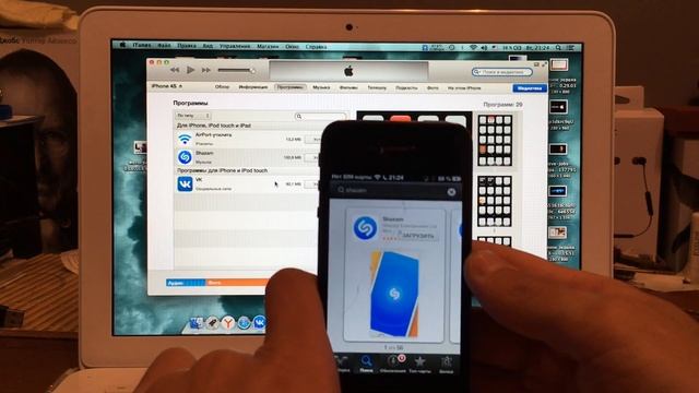 КАК УСТАНОВИТЬ приложения на iOS 6 (iPhone/iPad) смотреть онлайн