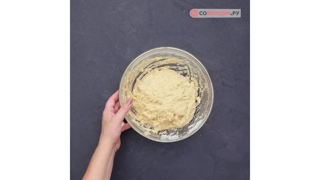 Пицца на картофельном корже - Рецепты от Со Вкусом