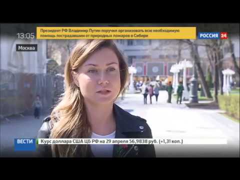 Фонд 'Память поколений'. Участие в субботнике.