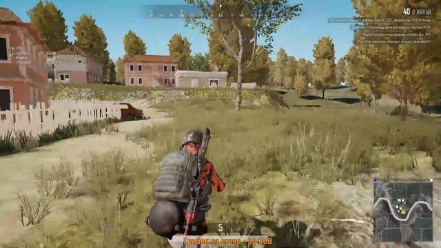 PUBG II ПРИВЕТ РАНДОМЫ смотреть онлайн