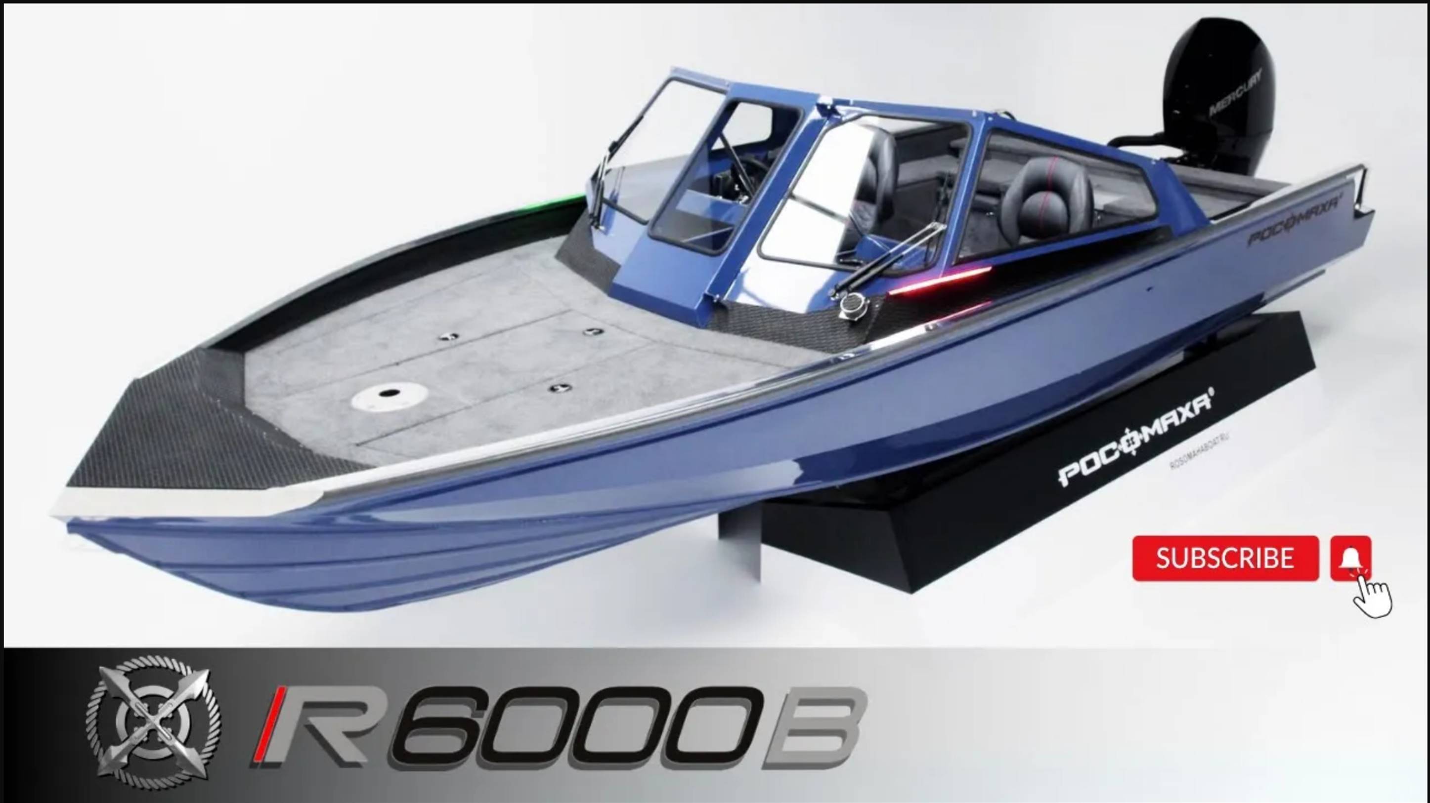 Моторная лодка Росомаха R6000В! Обзор, подробности!