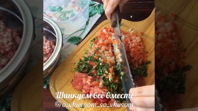 ПИДЕ. ТУРЕЦКАЯ КУХНЯ. ТУРЕЦКАЯ ВЫПЕЧКА. ПИДЕ С МЯСОМ.