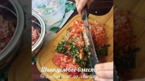 ПИДЕ. ТУРЕЦКАЯ КУХНЯ. ТУРЕЦКАЯ ВЫПЕЧКА. ПИДЕ С МЯСОМ.