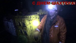 Воркутинский уголёк группа СССР