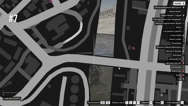 ГДЕ НАЙТИ МЕТАЛЛОИСКАТЕЛЬ И ЗАКОПАННЫЕ ТАЙНИКИ НА КАЙО-ПЕРИКО В GTA ONLINE «ПРЕСТУПНЫЕ ОРГАНИЗАЦИИ»