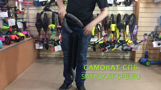 Самокат Ridex Pulse смотреть онлайн