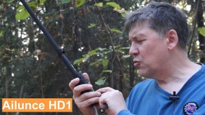 Мощные VHF/UHF рации в лесу: Retevis RA89, QuanSheng TG-UV2+, TYT TH-UV98, Retevis RT81V и другие