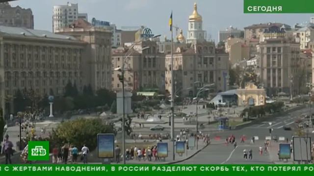 Православный раскол: Киев ждет решения вопроса об автокефалии церкви на Украине смотреть онлайн