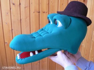 Как сделать маску крокодила Гены.mp4