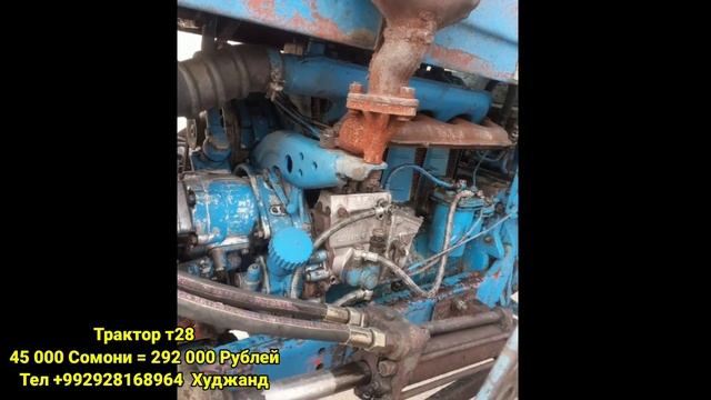 ТРАКТОР ГРУЗОВИК МТЗ 80 Т28 МИНИ ТРАКТОР НАРХЛАРИ АРЗОН НАРХЛАРДА