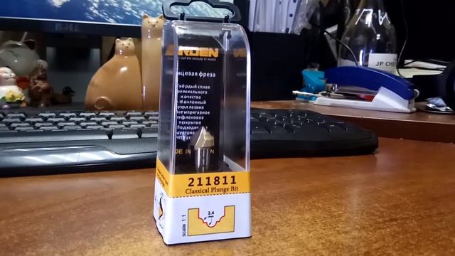 Новые фрезы