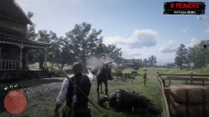 Red Dead Redemption 2 | Часть 3. Развиваем лагерь