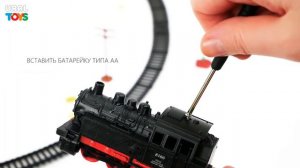 Железная дорога 1231C-2 на батарейках, в коробке