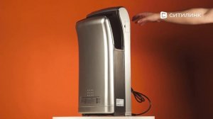 Обзор сушилки для рук PUFF -8870C New | Ситилинк