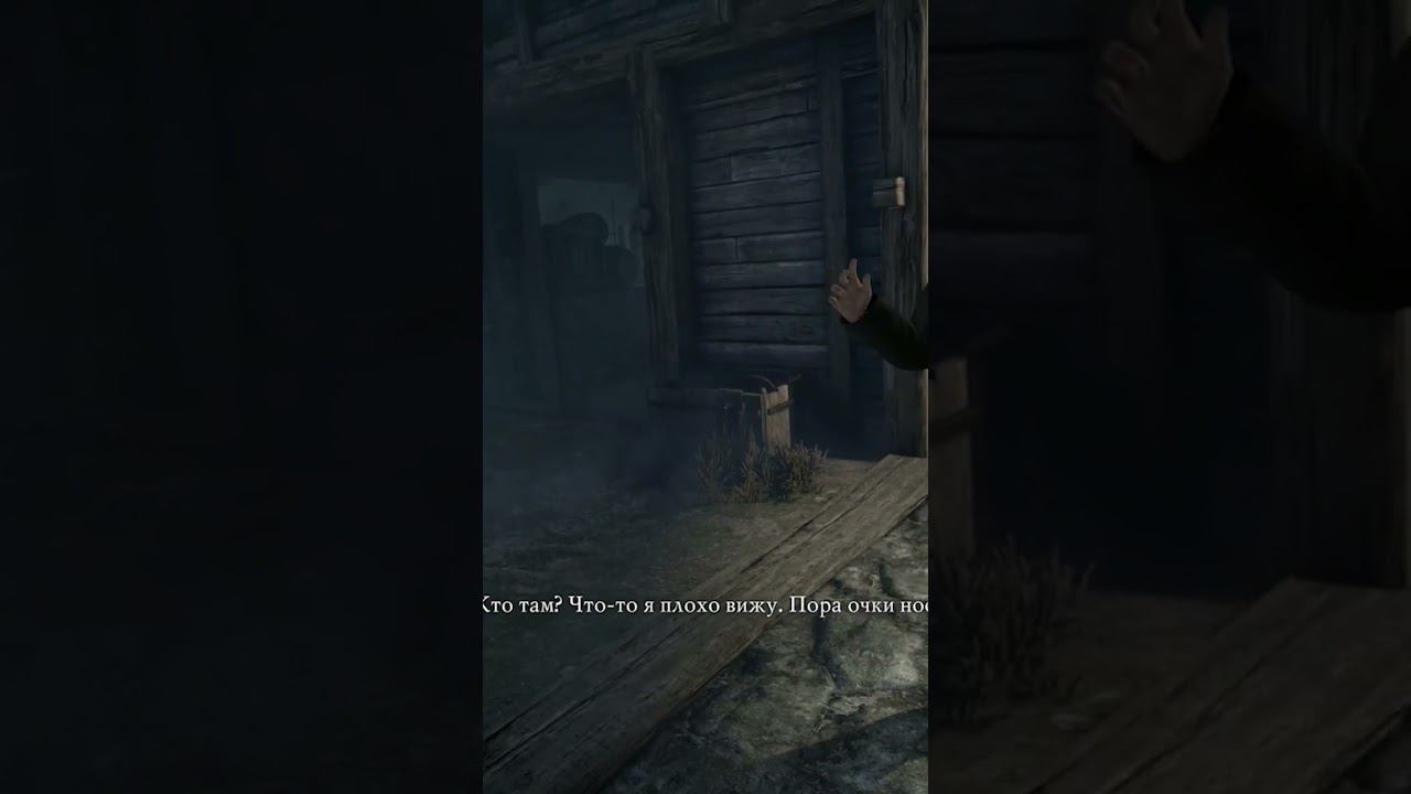 #riblam #rick #thief