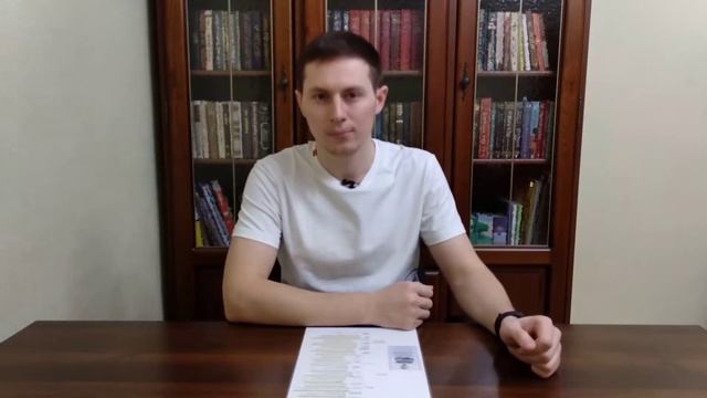 3.7 Как решать любые проблемы? смотреть онлайн