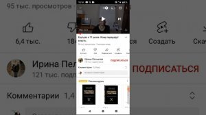 Указ Президента Российской Федерации от 05.02.2021 г. № 71.??