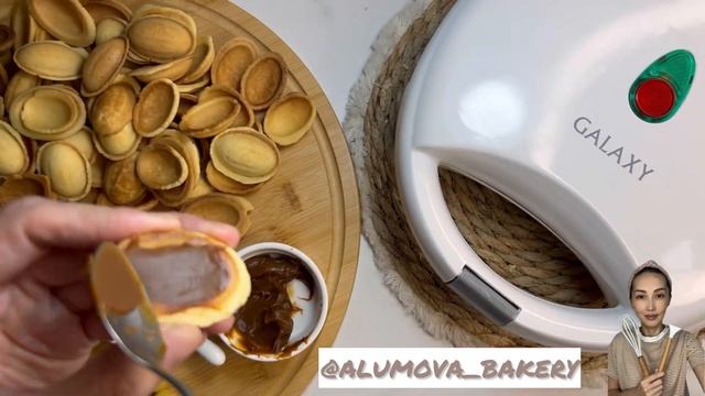 ДЕСЕРТ К ЧАЮ ЗА ЧАС /ОРЕШКИ СО СГУЩЁНКОЙ ??