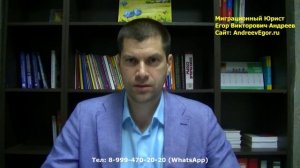 ПРОПУЩЕН СРОК 10 ДНЕЙ  ДЛЯ ПОДАЧИ АПЕЛЛЯЦИИ НА ВЫДВОРЕНИЕ ИЗ РОССИИ РФ. ЧТО ДЕЛАТЬ?