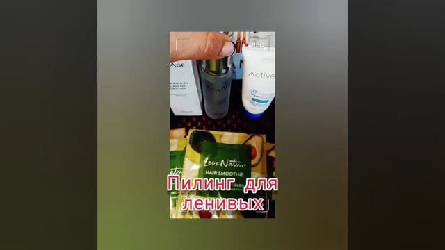 Мой заказ 5 каталог 2021 г смотреть онлайн