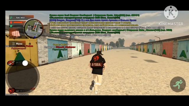 КУПИЛ ГАРАЖ В БЛЕК РАШЕ! смотреть онлайн