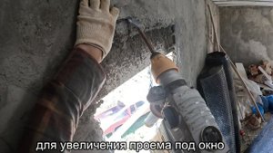 Нахлесты арматуры ломают дома