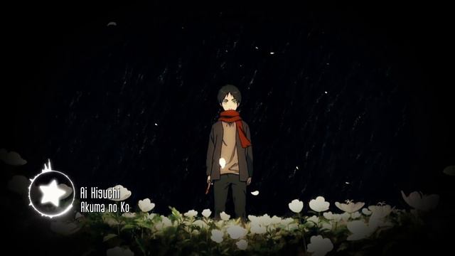 Attack on Titan Season 4 Part 2 - Ending Full『Ai Higuchi - Akuma no Ko』 смотреть онлайн