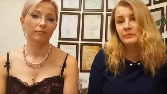 Страх критики (психолог Дарья Константинова и психолог Анна Милова)