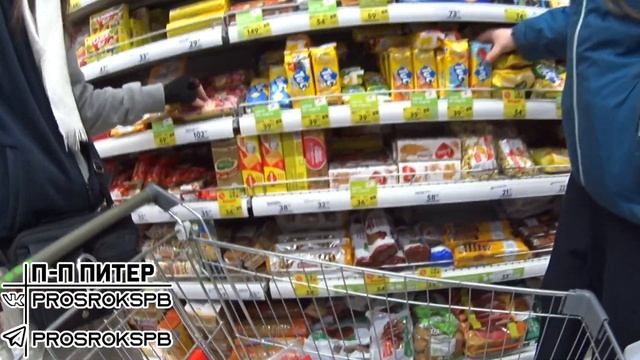 ВСКРЫЛ ПРОСРОЧКУ ПОЕХАЛ НА ЗОНУ | ПРОСРОЧКА ПАТРУЛЬ
